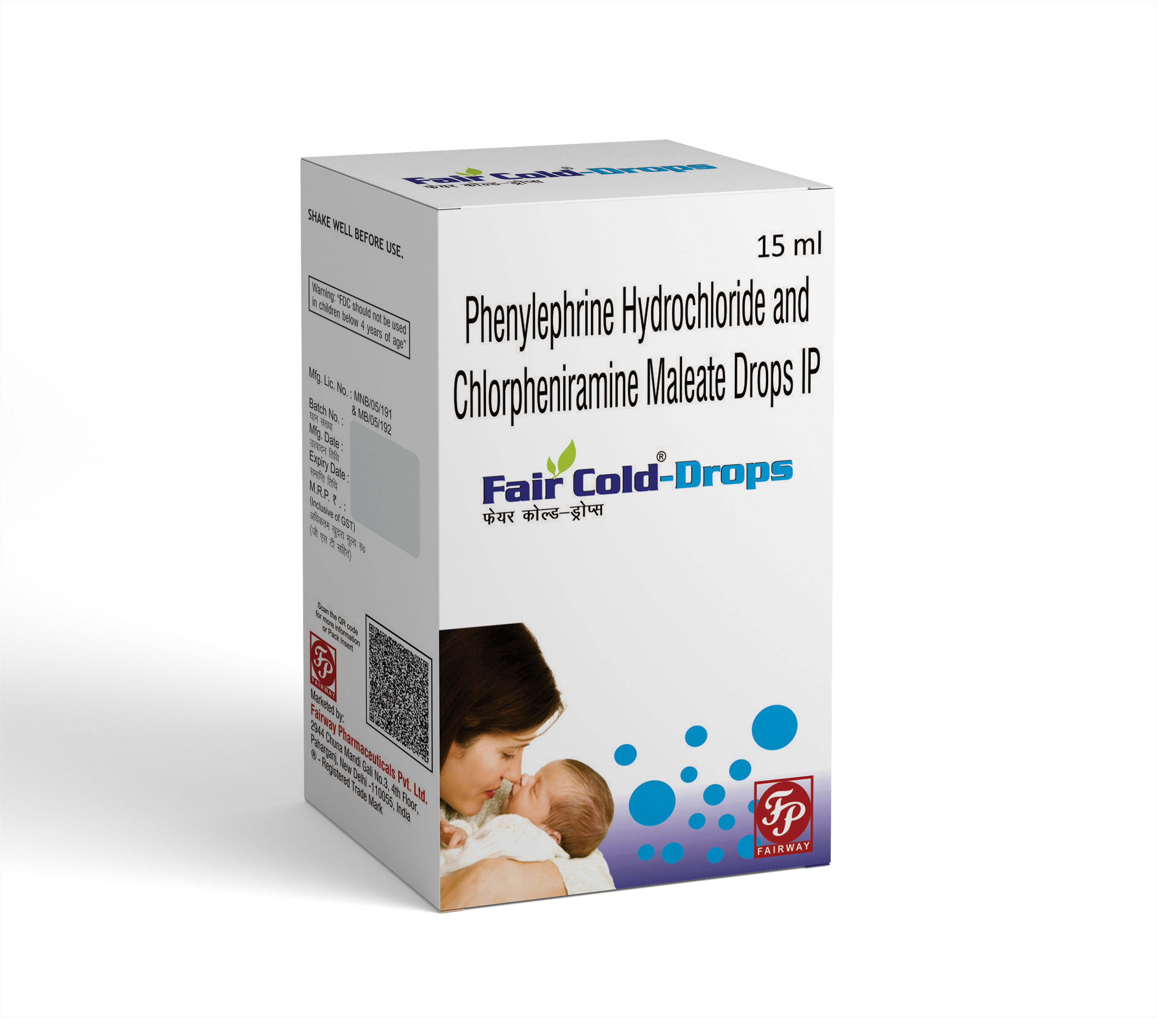 FAIRWAY pharmaceuticals private limited